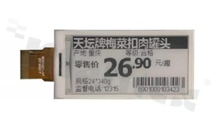 Display E-paper; LCD TFT 2.13"; 104x212 dots; 0.228x0.229 pixels; DPI 188; 24 pins; 3-wire/4-wire SPI interface