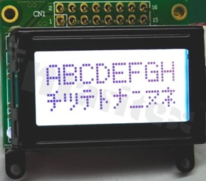Display LCM; LCD character; 8x2; FSTN white-black positive; LED white backlights; 6:00 viewing angle;