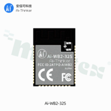 Moduł; Wi-Fi/Bluetooth; transceiver; 2400-2483.5MHz; SDIO/SPI/UART/I2C/IR remote/PWM/ADC/DAC/PIR/GPIO; BL602; 276KB RAM/4MB FLASH; antena na module; 2.7-3.6V; SMD 38-pin