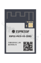 Module; Wi-Fi/Bluetooth; transceiver; 4MB FLASH/PSRAM/520KB SRAM/448KB ROM; 3.0-3.6V; 16x23x2.3mm