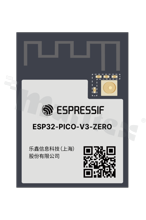 Module; Wi-Fi/Bluetooth; transceiver; 4MB FLASH/PSRAM/520KB SRAM/448KB ROM; 3.0-3.6V; 16x23x2.3mm
