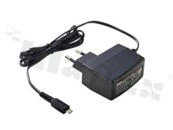 Power Supply; wall-mounted; 10W; 5V; 0-2A